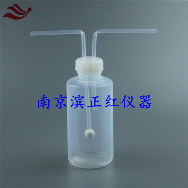 耐强腐FEP洗气瓶500ml透明特氟龙洗气瓶蚀金属元素空白值低