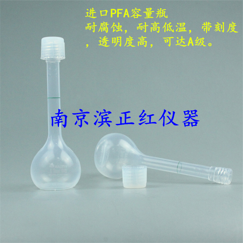 20190418135453155315.jpg