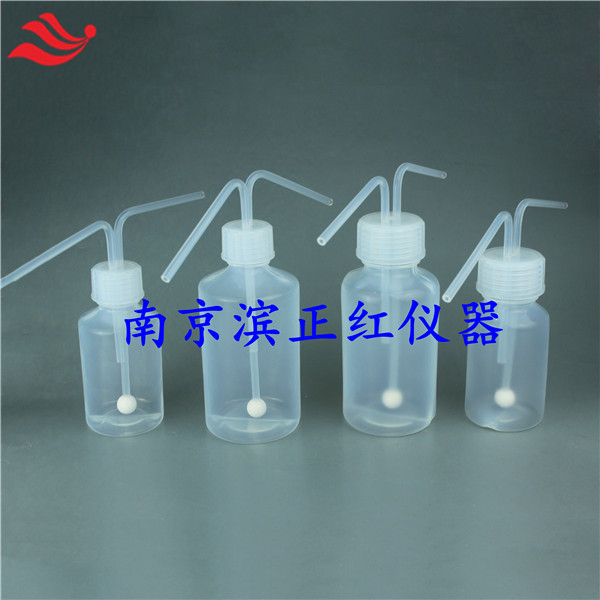 半导体分析PFA洗气瓶透明聚四氟乙烯连续反应瓶串联反应洗气瓶无溶出无析出