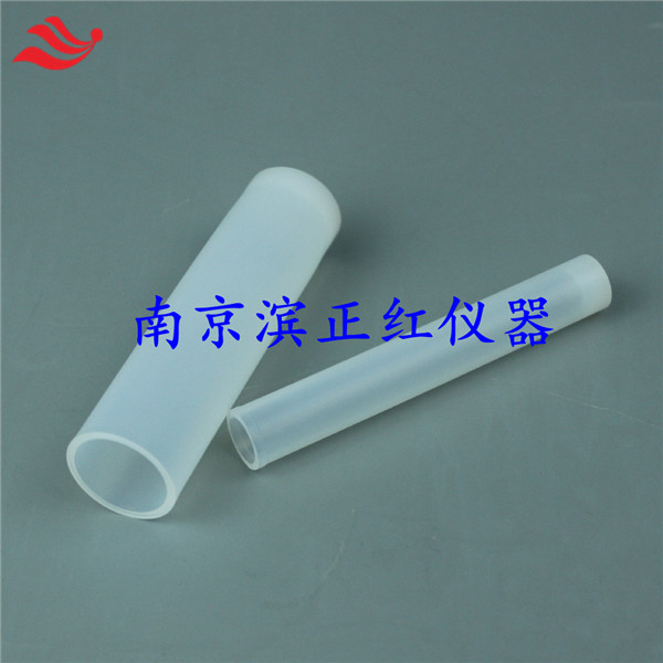 滨正红生产PFA进样管MC进样管Cetac ASX自动进样器