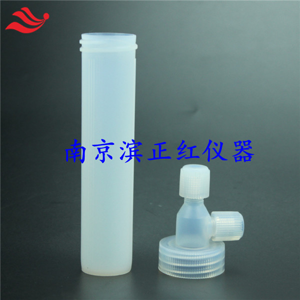 PFA反应管1/4接头冲击瓶60ml特氟龙反应瓶耐腐蚀耐高温