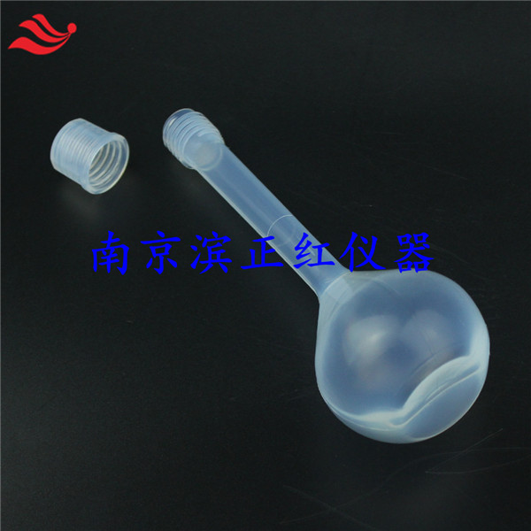 定容准PFA容量瓶可提供校准透明可溶性聚四氟乙烯容量瓶耐酸