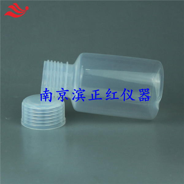 现货供应进口特氟龙取样瓶GL45样品瓶300mlPFA广口储液瓶厂家直销