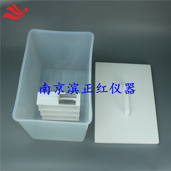 芯片晶圆花篮清洗槽半透明PFA清洗槽耐腐蚀特氟龙器皿清洗酸缸带盖