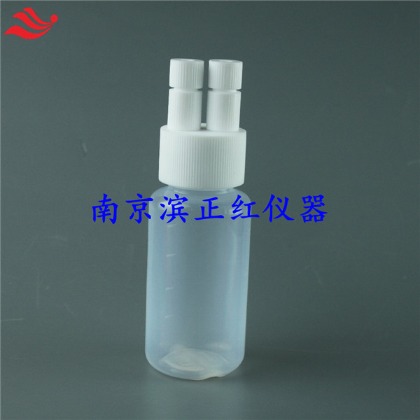 半导体行业用PFA撞击缓冲瓶耐腐蚀1/4接头洗气瓶低本底无溶出无析出
