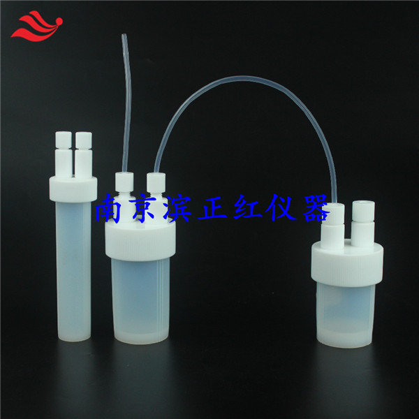 透明四氟撞击滤尘瓶耐酸PFA吹扫瓶特氟龙冲击式吸收瓶60ml90ml120ml180ml