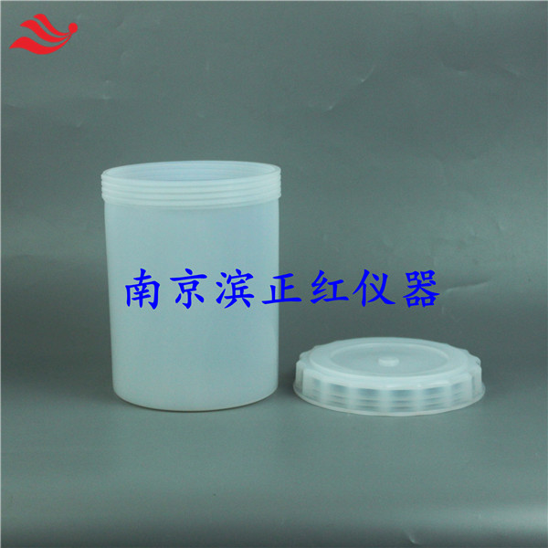 半导体化工PFA反应瓶4L大口反应罐痕量分析透明聚四氟乙烯清洗瓶清洗罐