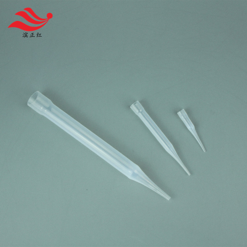PFA移液枪用枪头塑料吸头大龙移液枪用吸水头半导体用吸液头