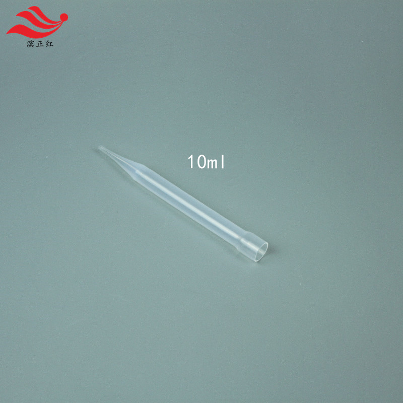 10ml-大龙枪头2_副本.jpg