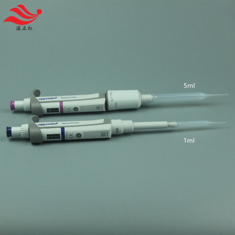 艾本德1+5ml-.jpg