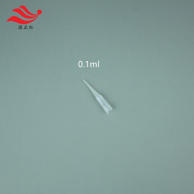 赛多利斯0.1ml-4_副本_副本.jpg