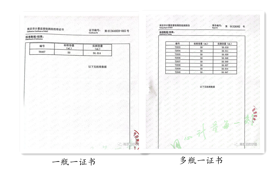 证书.png