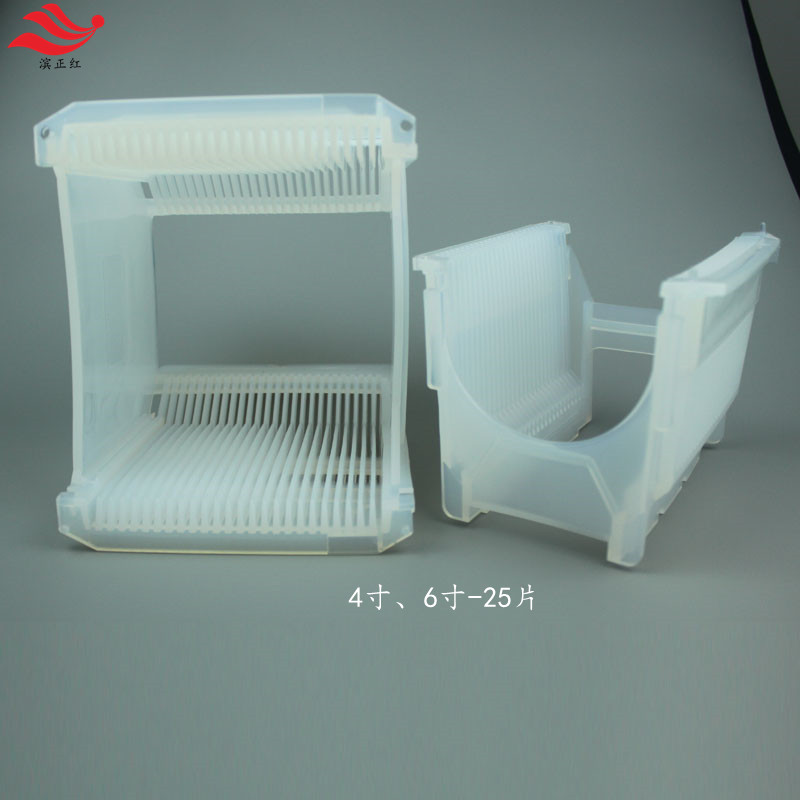 滨正红8寸PFA花篮耐强酸碱特氟龙晶舟盒光伏电池片晶圆载具可装RFID