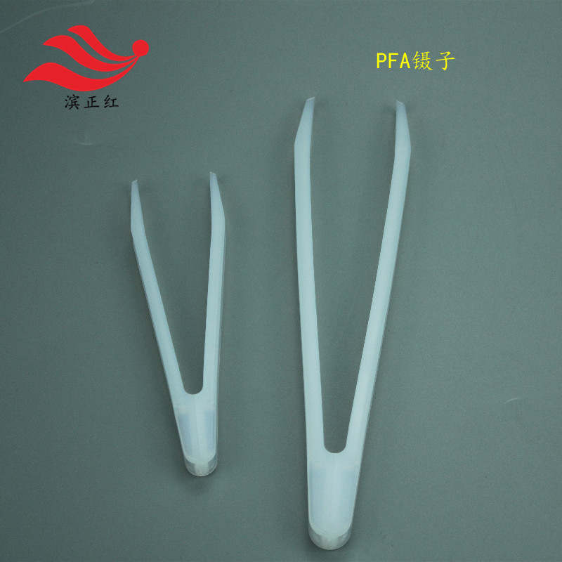 PFA镊子11.jpg