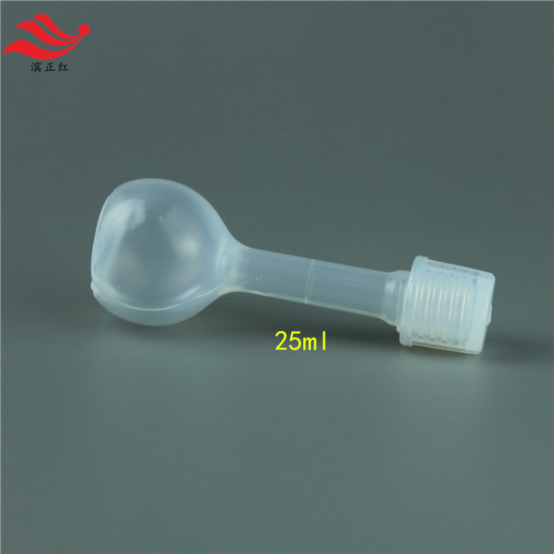 25ml-5_副本.jpg
