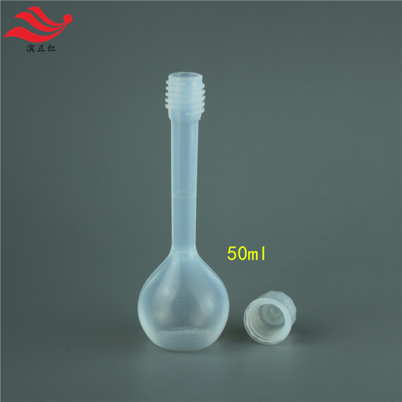 50ml-5_副本.jpg