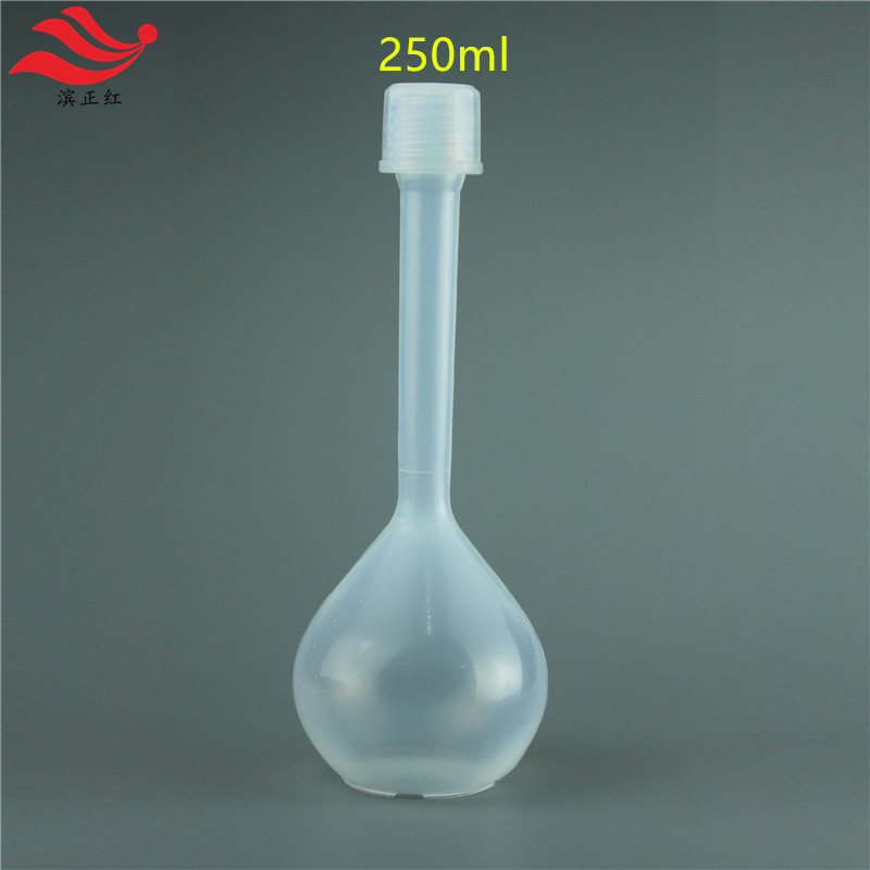 容量瓶250ml_副本.jpg