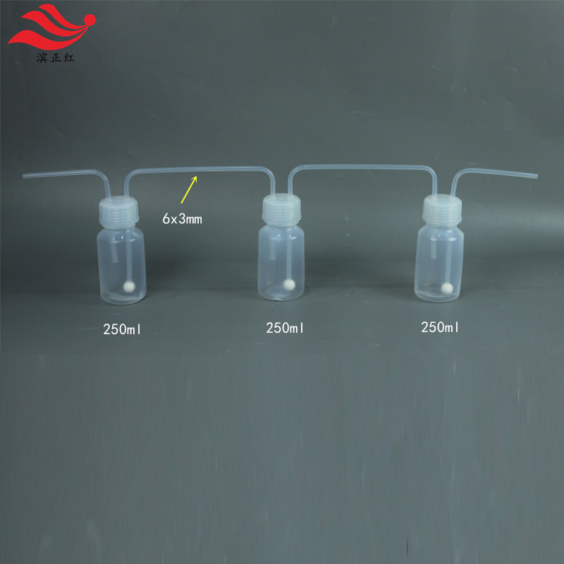250ml_1.jpg