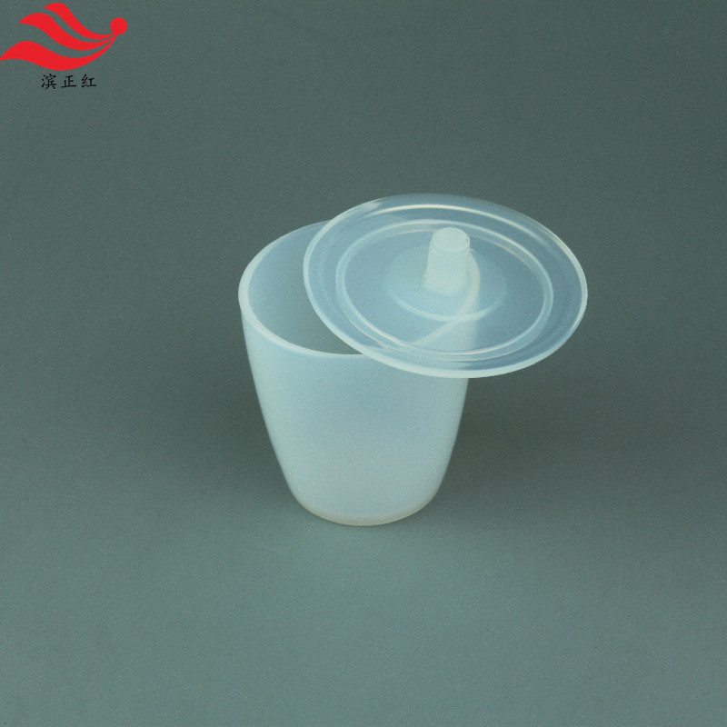 PFA坩埚30ml50ml100ml配套盖子