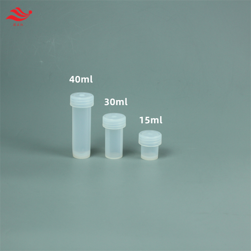 PFA溶样罐15+30+40ml.jpg