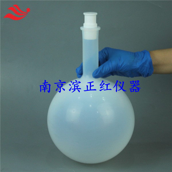 29口PFA圆底烧瓶3L单颈蒸馏烧瓶具塞耐腐蚀反应瓶