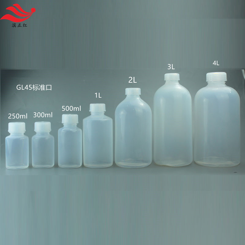 GL45大口瓶_.jpg