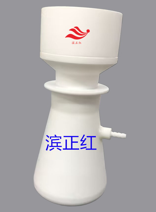 四氟布氏漏斗1_副本.png