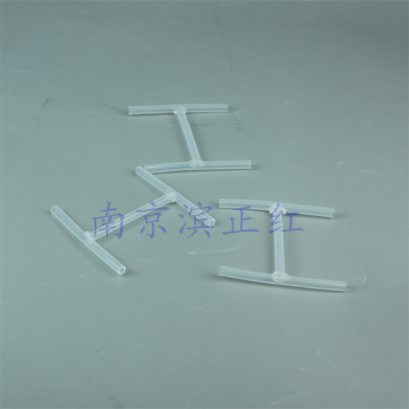 PFA工型管可焊接样品管U型环形管子