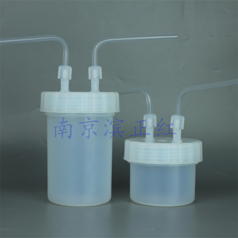 PFA反应罐500ml1/4口吸收瓶