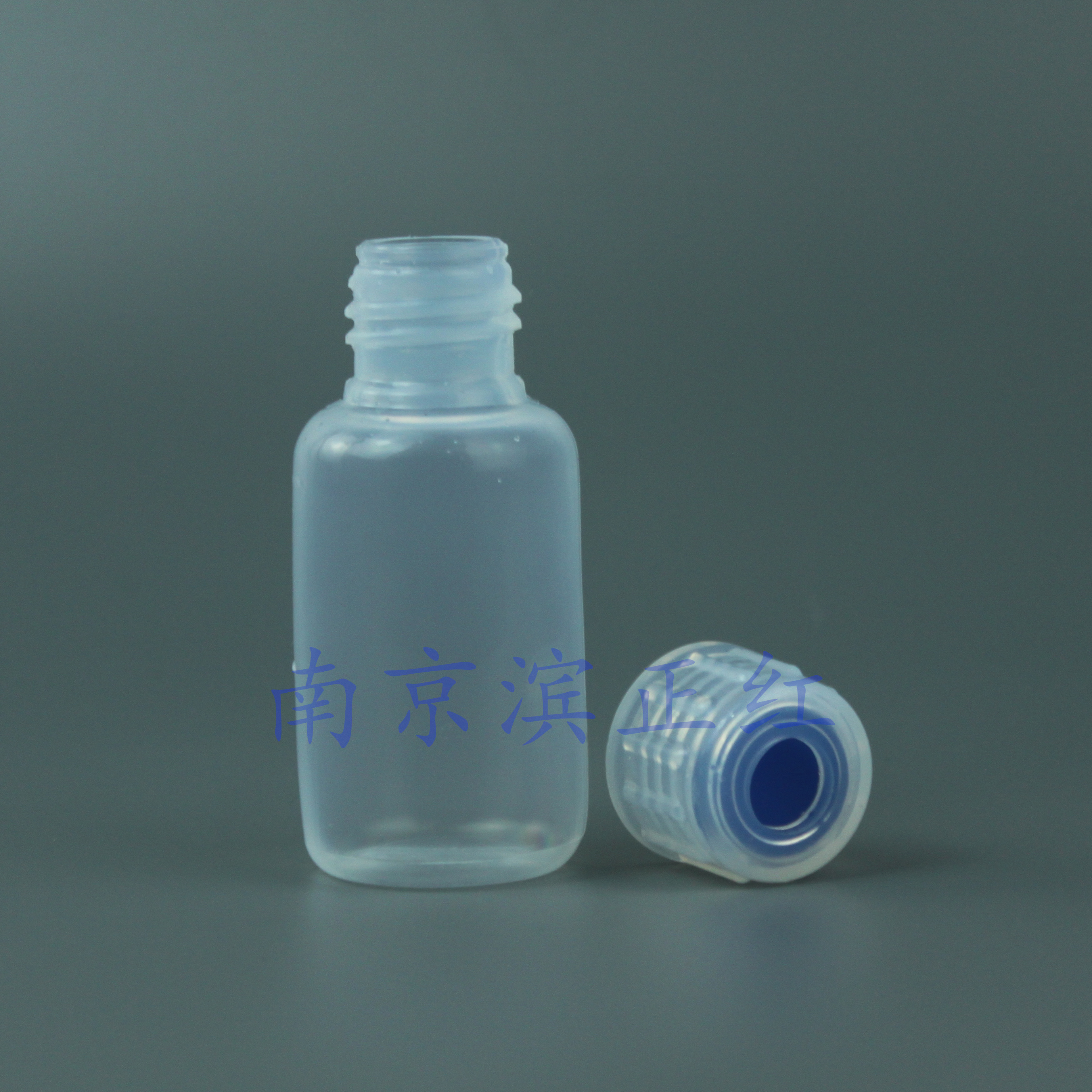 PFA顶空进样瓶50ml耐腐蚀PFA样品瓶无溶出无吸附