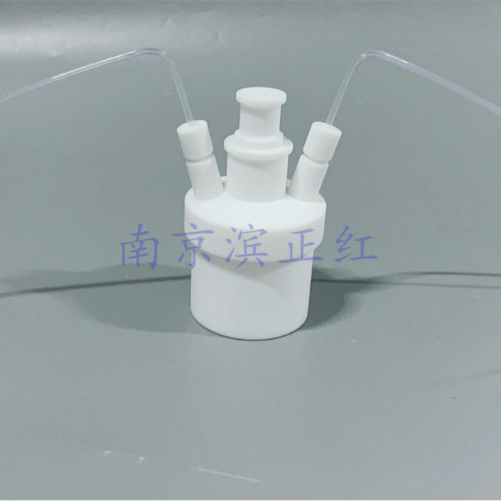 PTFE平底反应烧瓶500ml搭配1/8 PFA管耐酸碱聚四氟乙烯反应罐