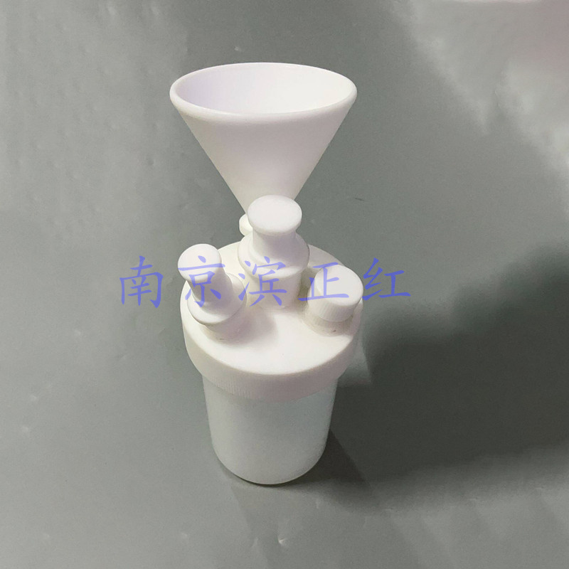 QQ图片20240822090549_副本_副本.jpg