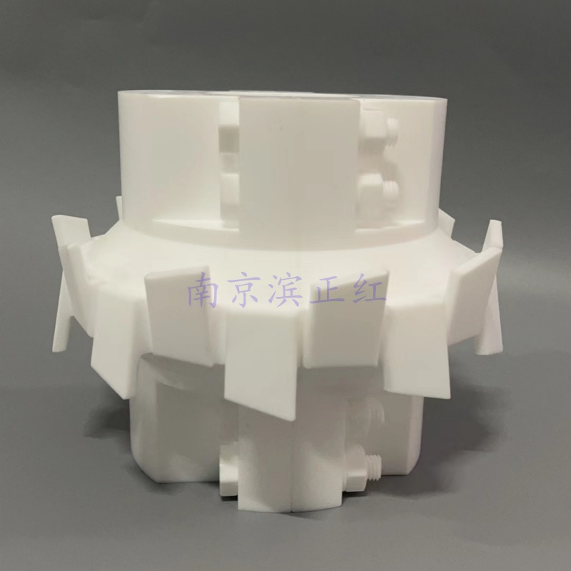 分散盘1.jpg