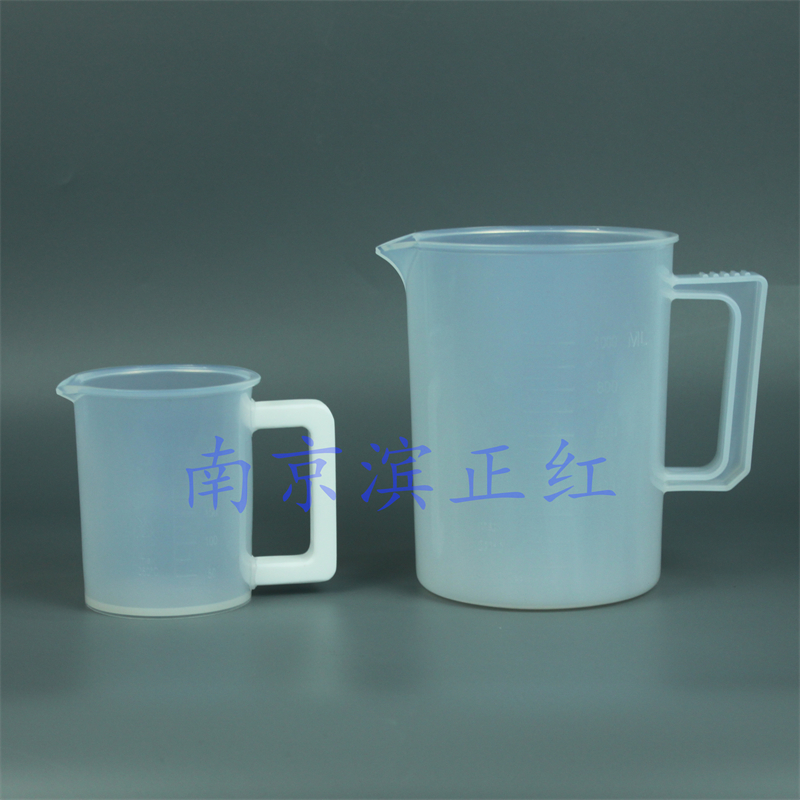 PFA带把手烧杯.jpg