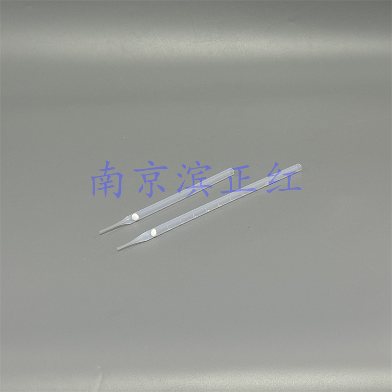 PFA带滤芯枪头耐酸碱透明塑料PFA滤芯吸头可定制