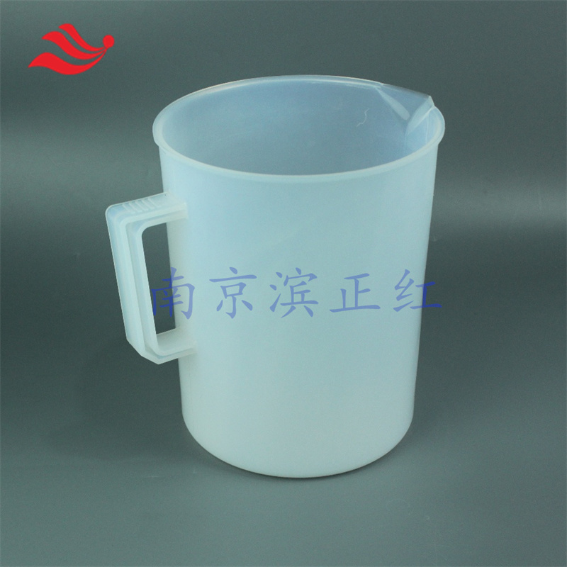尖嘴PFA烧杯5L带提手氟树脂塑料量筒刻度清晰耐腐蚀