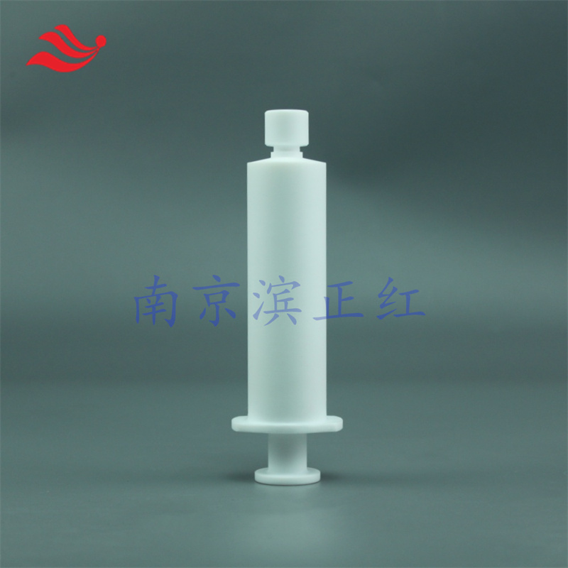 聚四氟乙烯注射器50ml进样器卡套接头取样器可接硬管