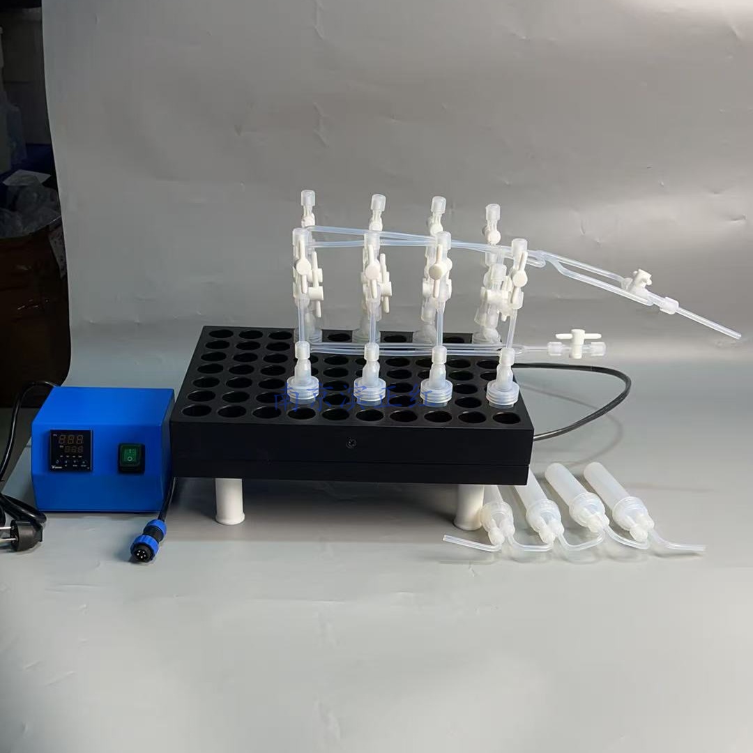 PFA吹扫装置惰性气体处理实验室氮气吹扫瓶30ml40ml6