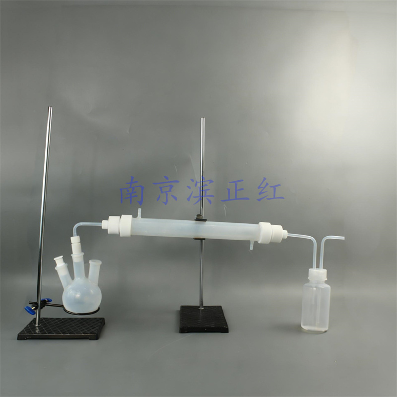 PFA蒸馏冷凝装置定制