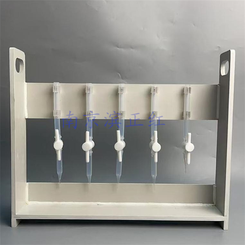PFA微柱配套PVFE架子可定制小规格PFA滴定管