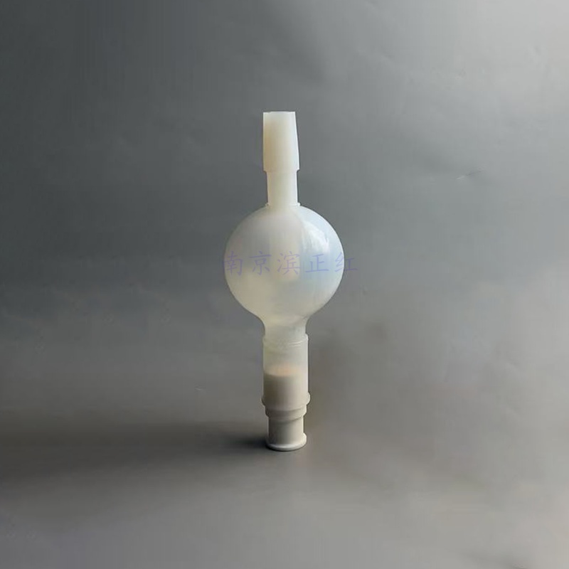 PFA防溅球，特氟龙储液球