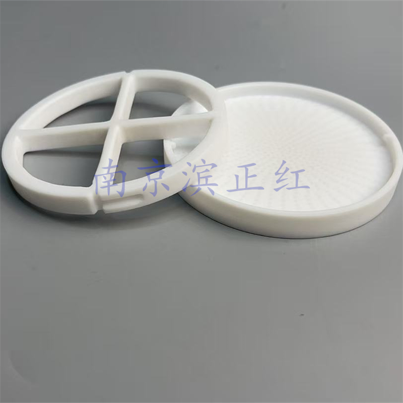 四氟筛板定制PTFE过滤板孔径1mm聚四氟乙烯