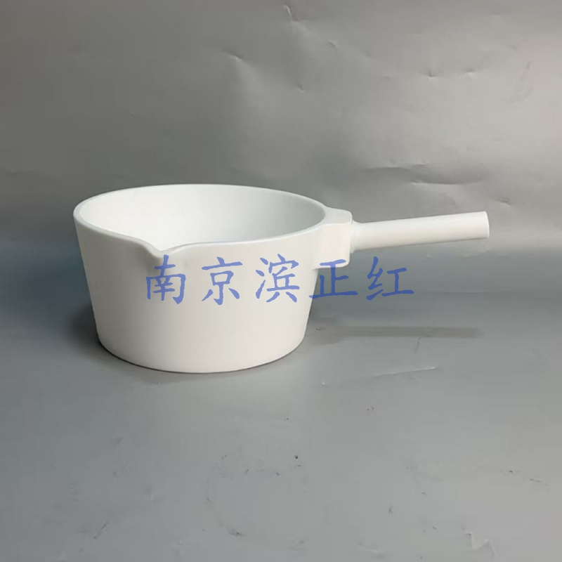 南京滨正红定制四氟水瓢高纯PTFE尖嘴水勺耐腐蚀物料舀勺