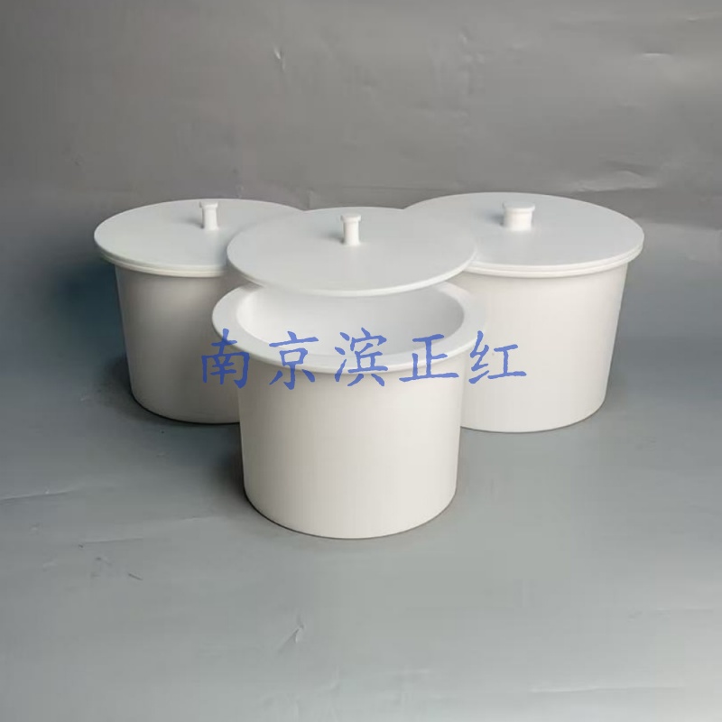 聚四氟乙烯清洗盆带盖浸泡盆高纯防腐酸洗盆特氟龙塑料圆盆定制