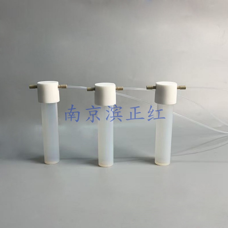PFA蒸馏瓶60ml-5.jpg