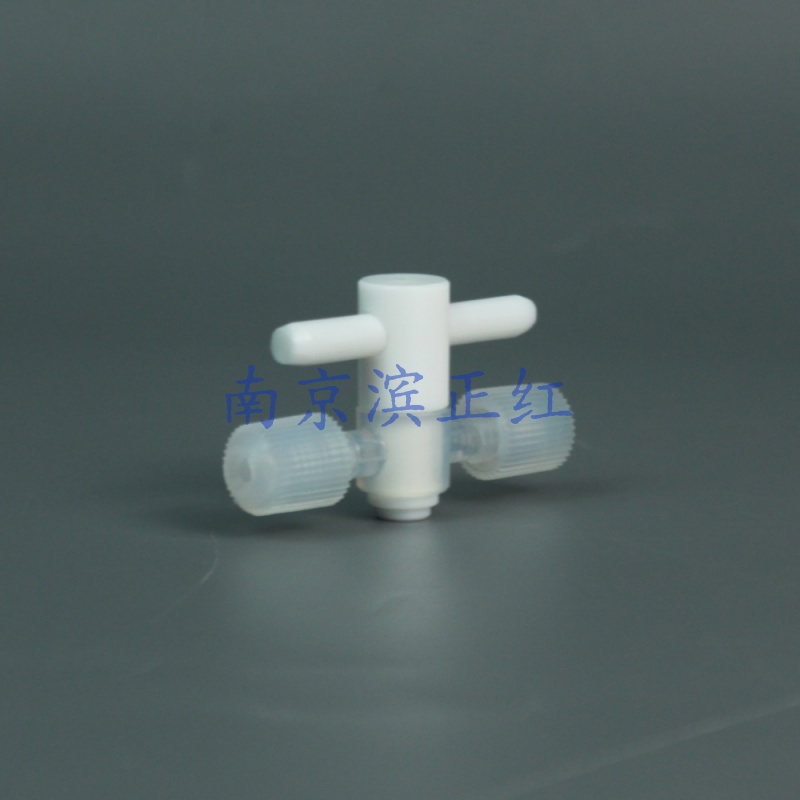 PFA两通阀门1.jpg