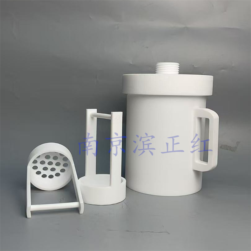 四氟清洗篮PTFE晶圆盒配带把手四氟槽清洗槽