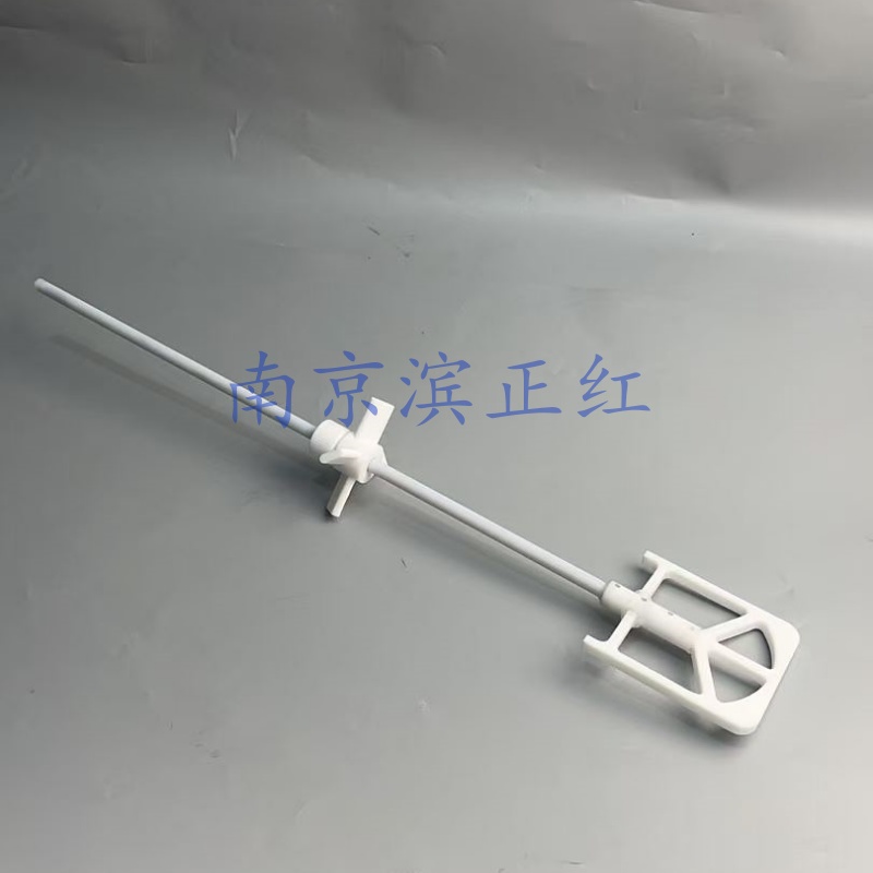 聚四氟乙烯双层搅拌桨可定制特氟龙PTFE搅拌桨