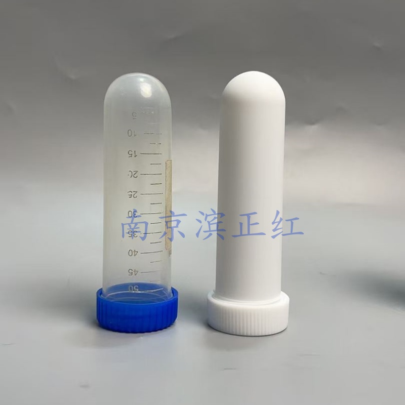 厂1+离心管50+100m (4) (1).jpg