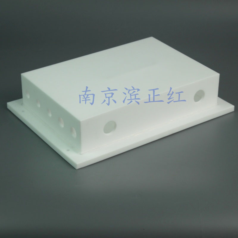 四氟水箱.jpg